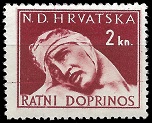 152_Nezavisna_Drzava_Hrvatska_-_ratni_doprinos_-_2_Kune